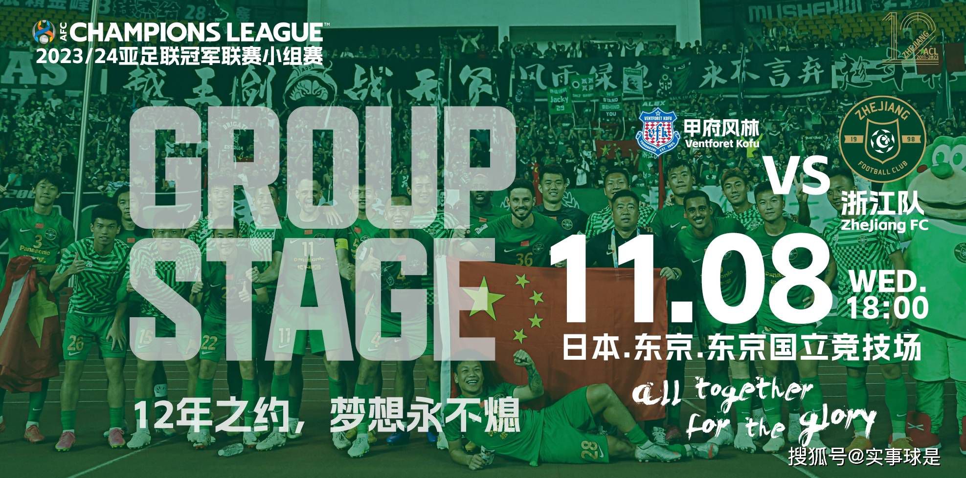 曼城不会阻止卡尔文-菲利普斯以租借的方式离队据talkSPORT报道，曼城不会阻止卡尔文-菲利普斯以租借的方式离队。